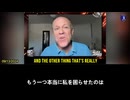 CNN、『ニューヨーク・タイムズ』、『ワシントン・ポスト』を良く見ていますが、新型コロナウイルスワクチンに関する成功例は見たことがありません