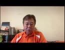 「猿が足りないので日本人で治験？」 「731部隊をやらかした日本が再び、同じことをしようとしている。」と疑念の目。 #STOPレプリコン