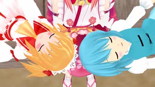 【東方ＭＭＤ】博麗神社　巫女の膝枕