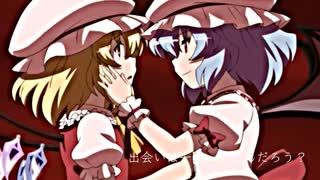 【東方MAD】「インモータルフィロソフィー」