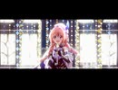 【プリンセスコネクト！Re:Dive】ノゾミの一日店長記　こちらアルケス錬金堂 エンディング