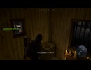 【PS5実況】新人特殊部隊の日常 Part.047-2 【ゴーストリコン ワイルドランズ】