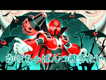 学園アイドルマスかき 仮装尻騒曲（69マンＳＥエックス　ゼＥＲＯ）