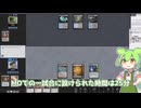 [MTG/MO]レガシーで遊んでみました