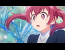 株式会社マジルミエ　第1話　株式会社マジルミエへようこそ