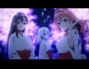 甘神さんちの縁結び　第一話　『奇跡のはじまり』