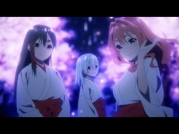 甘神さんちの縁結び　第一話　『奇跡のはじまり』