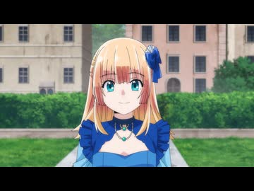 転生貴族、鑑定スキルで成り上がる 第2期　第14話　交渉