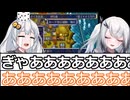 【桃太郎電鉄16】ぶっとび系/うんち系カード強制使用の桃鉄16-14年目 VOICEROID実況