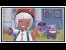 ◆ポケモンスカーレット　実況プレイ◆特別篇Ⅸ