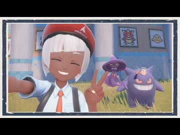 ◆ポケモンスカーレット　実況プレイ◆特別篇Ⅸ