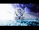 Rejoin [naked] (ft. Shaohei)【君のやってきた世界へ帰ろう】