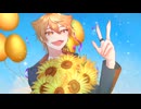 【手書きにじさんじ】ユ二バース【伏見ガク誕生日合作2024】