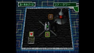 放置したデジモンワールド2クリアを目指す(実況)　part65