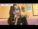 【にゃぴ】スイートマジック/Junky カラオケ【ニコ生切り抜き】