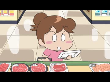 あたしンちNEXT　第2話　みかん、手作りハンバーグ