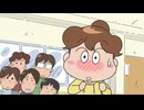 あたしンちNEXT　第5話　みかん、学生証写真