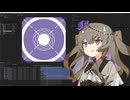 焦燥感から始めるAfter Effects #03 -模倣-