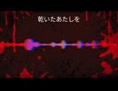 toy/feat.初音ミク