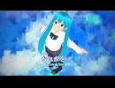 なにかを…【初音ミク】