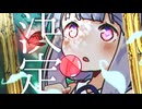 【祝！】卓名決定のお知らせ