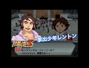 【縛り実況】喧嘩しても仲直りしないスパロボZ（ランド編） #33