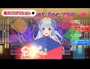 ギフトの数だけ歩くVtuber、どんどん歩数を増やされる