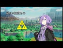 結月は知恵もの part1【ゼルダの伝説_知恵のかりもの】