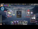 【無編集】東方光耀夜 黒魔理沙ルナティック真END RTA 49分3秒