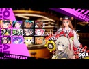 【FOAMSTARS】泡まみれパーティ#2.5バブルジェムについて【VOICEVOX実況】