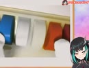 【再】レ　イ　ン　ボ　ー　ア　ー　ト　D　X
