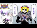 【オバブ淫夢】⚠櫻井桃華には少しだけ似ています！⚠ OB.mp11