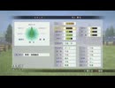 【実況】ウイニングポスト8 #125