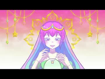 マジックアワー／るりねまろfeat.巡音ルカ