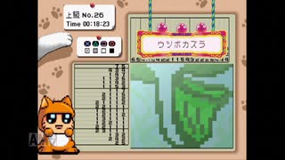 【実況】おーちゃんのお絵かきロジック #117(上級26～27)