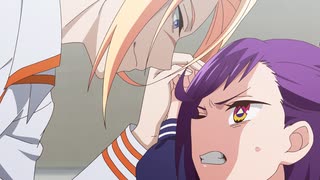 アクロトリップ #2「ゴートゥー悪の道」
