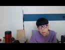 ニンポー（千代豊和）　髪切ってきた！