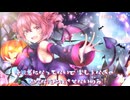 【初音ミク＆重音テトsv】Spooky Night【オリジナル】