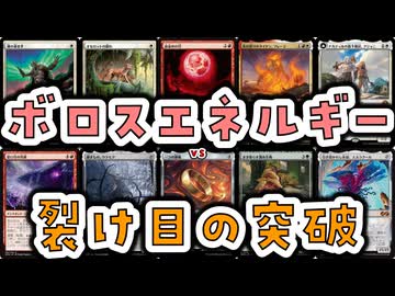 【MTG】ゆかり：ザ・ギャザリングS《まき散らす菌糸生物》【モダン】
