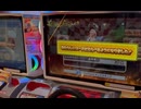 マリオカートアーケードグランプリDXでプレイ動画を撮ったみたら、、、、。