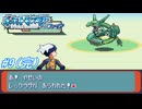 【ポケモンルビサファ】ポケットモンスターサファイアを初見実況プレイ！バトルタワーに挑戦しそらのはしらにレックウザを捕まえに行きラティアスを探し回ってみた！#9（完）【レトロゲーム】