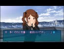 【俺、結婚出来なかったけど】エロゲー目線でアマガミ実況19【もう一度恋する！】
