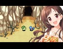 #7 辻野あかり、ポケモン不思議のダンジョンやるんごっ