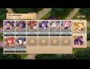 【☆３】ビックバンニャンダーランド EX１【モンスター娘TD】