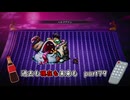 【実況】過去も現在も未来も此処に或るライブアライブPart79