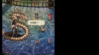 攻撃手段は多段斬りのみ(１９０階バジル編)