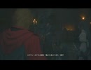【ＦＦXⅥ】衝動のままにファイナルファンタジる実況シリーズ　part21-③
