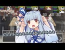 【SW2.5】「アルフレイムの車窓から」S9-7【ボイロTRPG】【ボイボTRPG】【ソードワールド2.5】