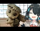 若松の商店街をウロウロ【VOICEROID旅行】
