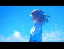 夏の亡霊 / 初音ミク
